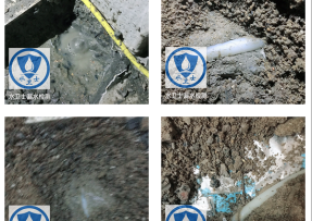 惠山区水管漏水检测公司3